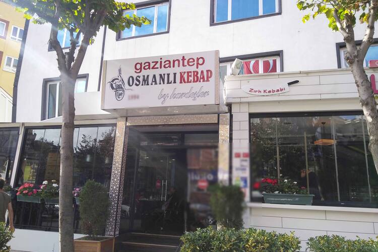 Osmanli Kebap By Kardesler Sisli Merkez Istanbul